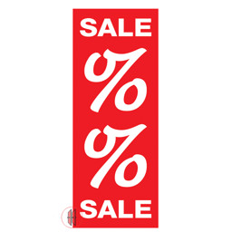 Zeige Details für Papier-Banner einseitig 48x138cm SALE Prozentzeichen  Bild von Papier-Banner einseitig 48x138cm SALE Prozentzeichen