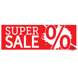 Zeige Details für Ankleber SUPER SALE Bild von Ankleber SUPER SALE