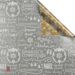 Bild von Geschenkpapier silber/gold x-mas