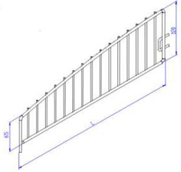 Bild von Trenngitter schräg H65/120