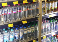 Zeige Produkte für Kategorie Warenvorschub für Wasser bis 0,7L Bild für Kategorie Warenvorschub für Wasser bis 0,7L