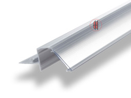 Zeige Details für Brandline-Profil E012 mit LED-Aufnahme L898 lichtgrau Bild von Brandline-Profil E012 mit LED-Aufnahme L898 lichtgrau
