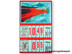 Bild von Getränkepreiskassette in Rot 221x361mm QP
